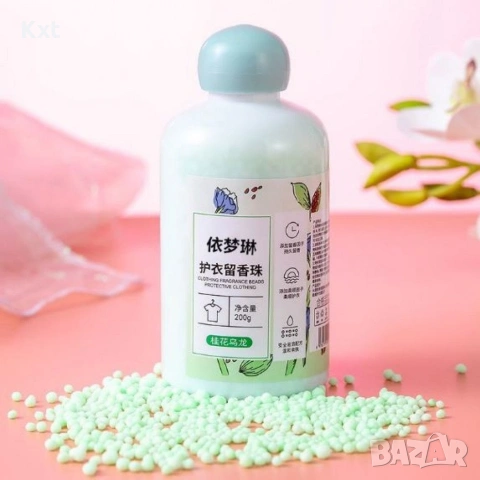 Ароматни гарнитури за пране, снимка 4 - Перилни препарати и омекотители - 53807110