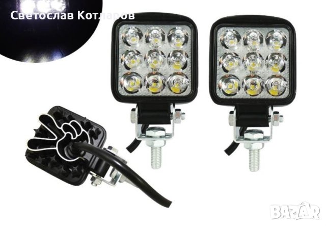 лед диоден прожектор халоген 12 24 волта фар , снимка 6 - Аксесоари и консумативи - 40584377