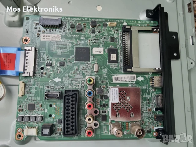 Телевизор на части / LG 32LB56