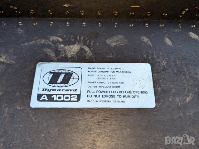 Крайно стъпало 2х120 W, снимка 15 - Други - 48825010