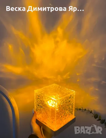 Елегантна кристална квадратна лампа с променящи се цветове, снимка 5 - Настолни лампи - 48200416