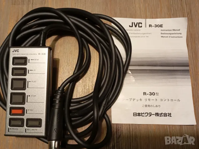 Кабелно дистанционно Victor JVC M90 BOOMBOX KD A8 KD A5R KD A5 KD A6 KD A7 KD A8 KD A66 KD А77