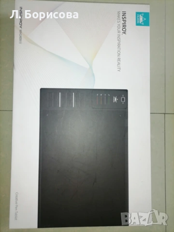 Графичен таблет INSPIROY WH1409, снимка 4 - Таблети - 53401159