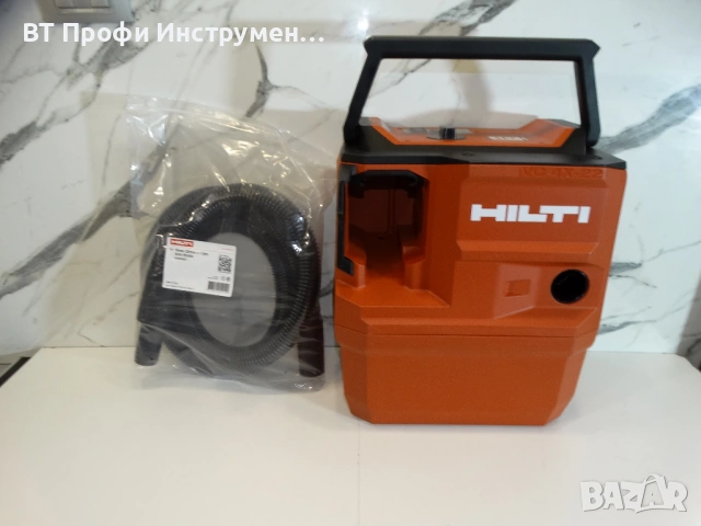 НОВО - Hilti VC 4LX - 22 / Nuron - Мобилна прахосмукачка