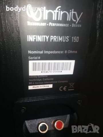 Infinity Primus 150 двулентови тонколони, снимка 2 - Тонколони - 41311033