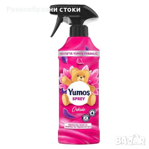 Освежаващ спрей за дома и текстила Yumoş Sprey Orkide 450ml