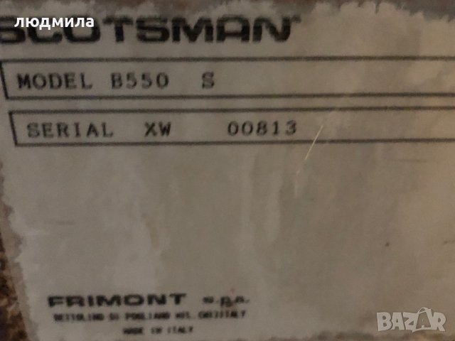 Ледогенератор, снимка 10 - Хладилници - 44291524