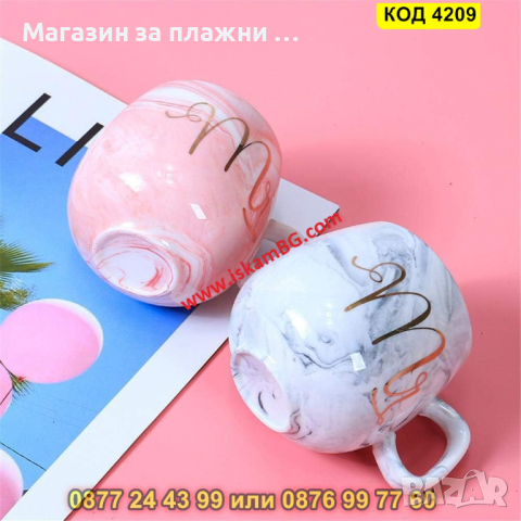 Керамична чаша с дръжка и надпис Ms или Mrs - КОД 4209, снимка 2 - Други стоки за дома - 44734834