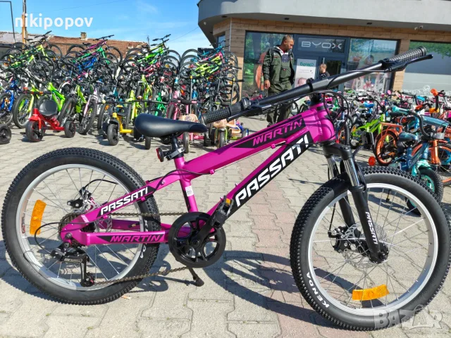Промо велосипед 20" Passati MARTYN розов, снимка 12 - Велосипеди - 56194079