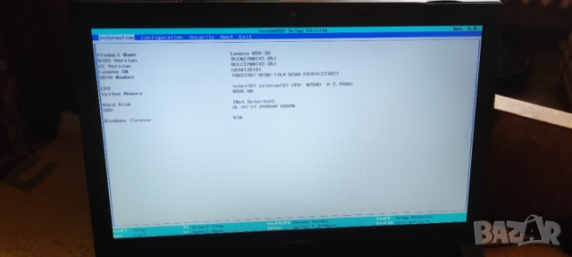 Lenovo B50-30 N2840/4GB/1000GB - на части