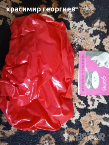 Руски (съветски) ретро сешоар, снимка 2 - Сешоари - 52507222