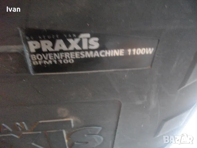 PRAXIS НИДЕРЛАНДСКА ОРИГИНАЛНА ОБЕРФРЕЗА 1100 ВАТА С ВОДАЧ И КУФАР ХОД 50мм за фрезер до ф35мм, снимка 4 - Други инструменти - 48540389