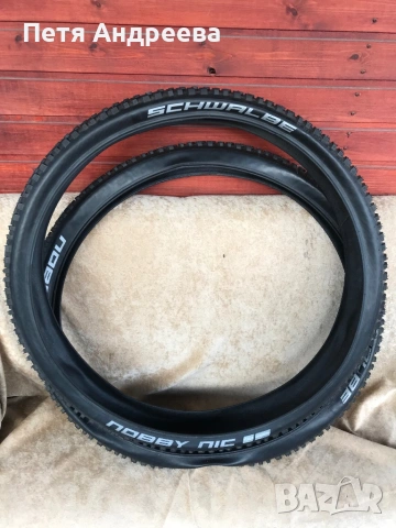 Гуми за колело