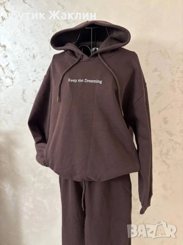 Дамски ватиран комплект , снимка 2 - Спортни екипи - 52567999