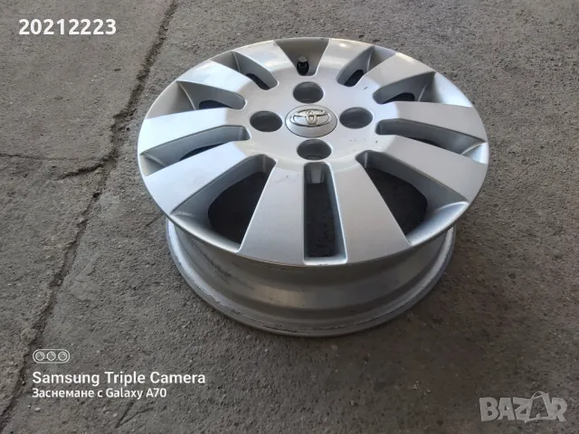 1 брой алуминиева джанта за Toyota Aygo 14, снимка 3 - Гуми и джанти - 50346681