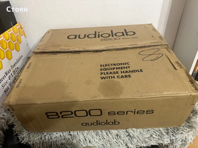 Audiolab 8200a прекрасен английски усилвател , снимка 10 - Ресийвъри, усилватели, смесителни пултове - 56074099