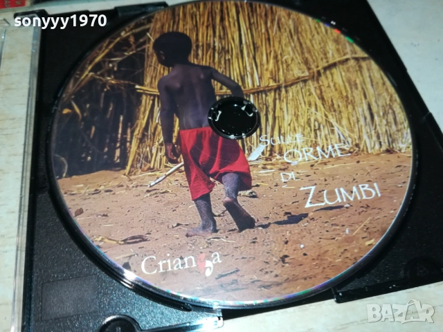 ZUMBI CD 2810252216, снимка 10 - CD дискове - 52217194