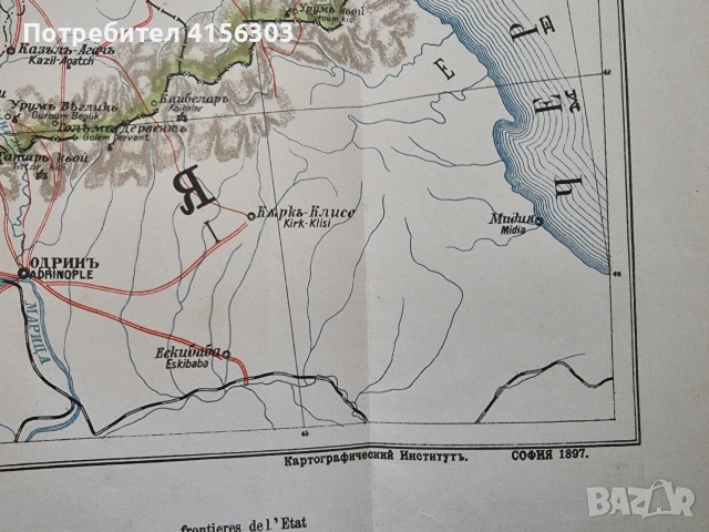 карта на Княжество България 1897., снимка 3 - Колекции - 53666890