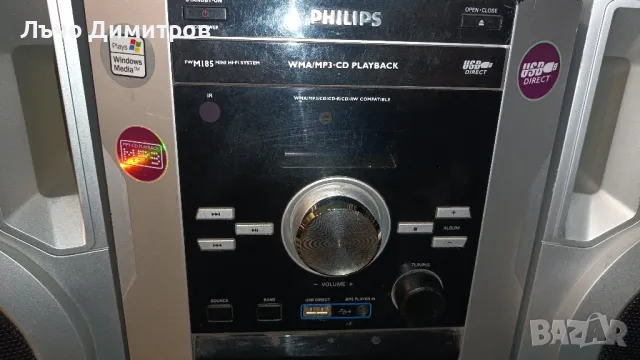 PHILIPS FWM185/12, снимка 7 - Аудиосистеми - 48448362