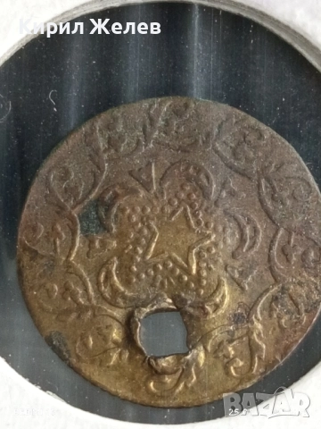 Стара Османска монета рядка за КОЛЕКЦИЯ 38703, снимка 6 - Нумизматика и бонистика - 51484704