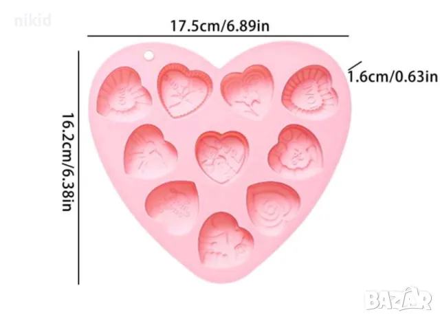 10 различни сърца сърце силиконов молд форма фондан шоколад бонбон бонбони гипс лед, снимка 2 - Форми - 49092704