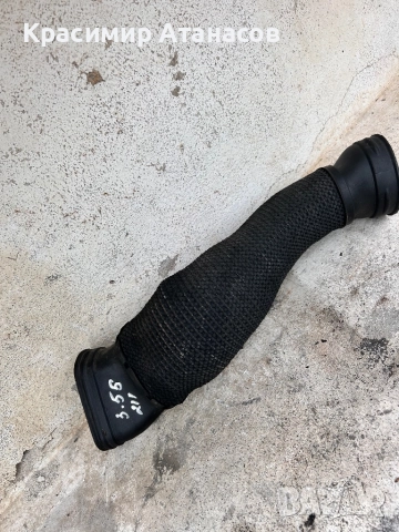 A2720940311. Въздуховод за Мерцедес Е-класа W211. Бензин 3.5