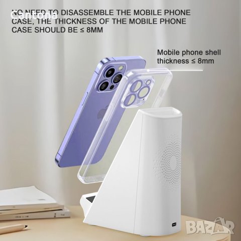 15W бързо безжично зареждане зарядно с държач за писалки , снимка 6 - Безжични зарядни - 41441749