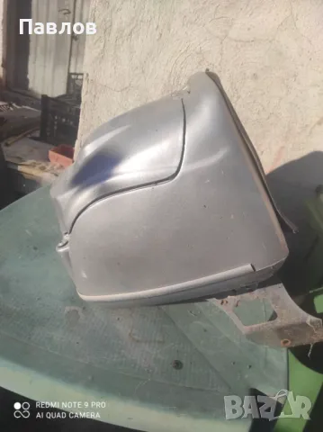 Кутия за багажник на мотор Ендуро, снимка 4 - Части - 48034140