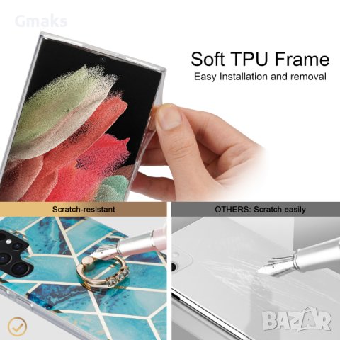Луксозен и много стилен кейс за Samsung S22/S22+/S22Ultra S23/S23+/S23Ultra, снимка 3 - Калъфи, кейсове - 41597198