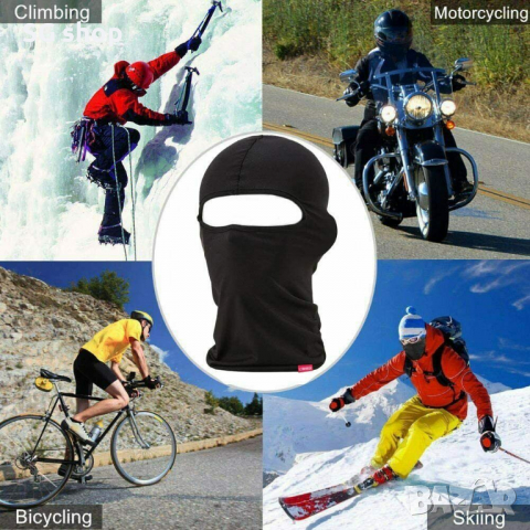 Чорап за глава боне