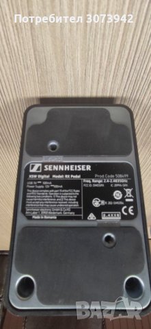 Нов безжичен цифров педалборд с тунер Sennheiser XSW-D, снимка 7 - Китари - 35904053