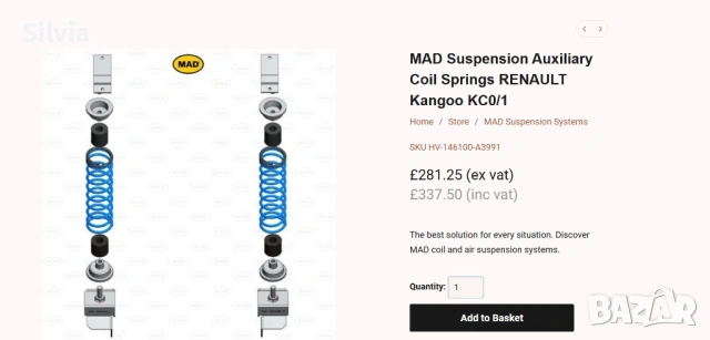 Renault Kangoo 1.6 газ/баензин, снимка 9 - Автомобили и джипове - 53448261