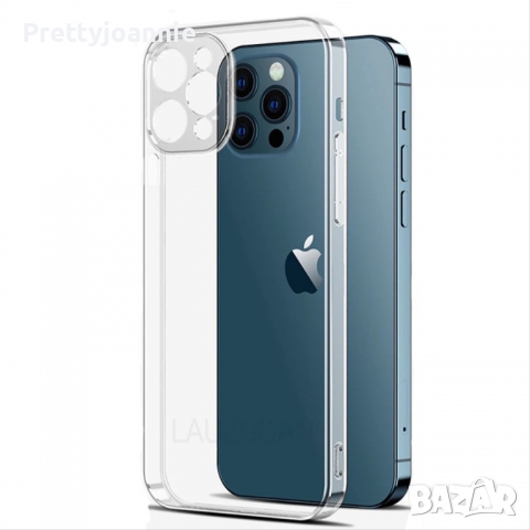 Кейс за Iphone 13 pro, снимка 1 - Калъфи, кейсове - 36133829