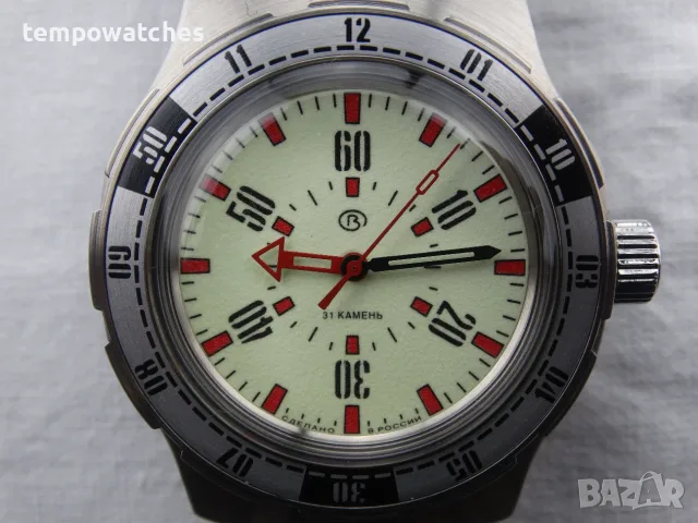 ВОСТОК АМФИБИЯ АВТОМАТИЧЕН-FULL LUME ref: 16089А- “ЧЕРНОБИЛ-ПРИПЯТЬ”