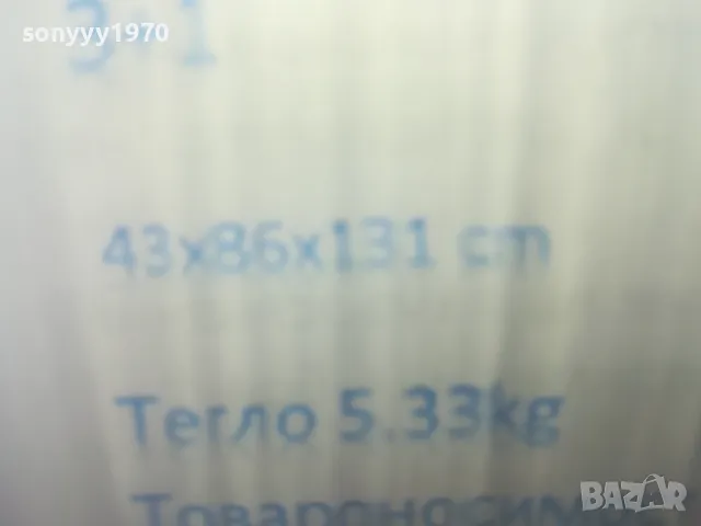 СТЪЛБА 3+1 131Х86Х43СМ-5.33КГ НОВА 0204251632, снимка 14 - Други - 49740904
