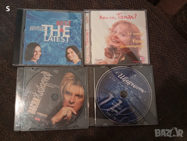 Cd дискове Бг.pop, естрада 