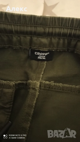 Продавам дънки тип карго , снимка 2 - Дънки - 52923767