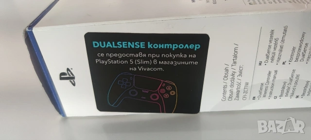 PS5-Dualsense Controller , снимка 6 - Аксесоари - 53776672