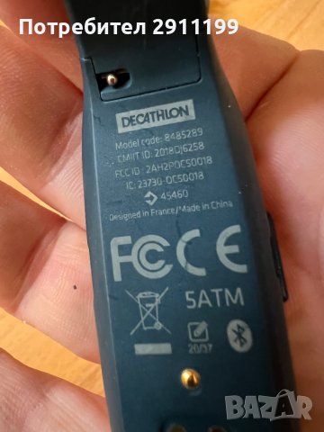 Смарт часовник, фитнес, снимка 4 - Смарт часовници - 41380658