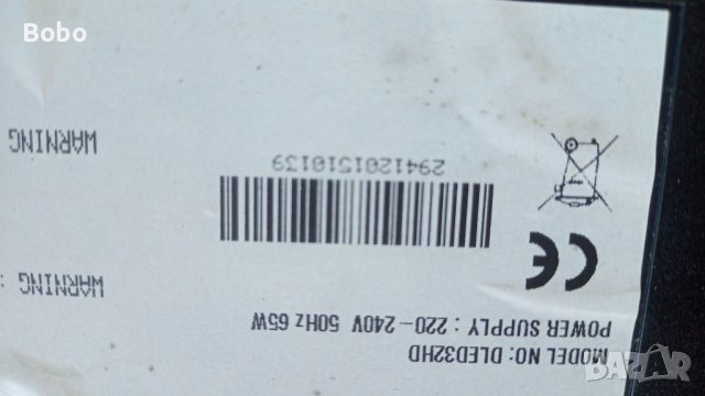 Power board 17IPS19-5, снимка 3 - Части и Платки - 41835758