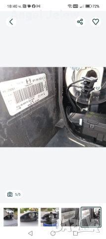 ляв фар сеат леон, снимка 4 - Части - 52446256