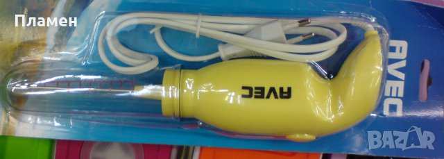 Мини миксер за нескафе фрапе, електрическа ръчна бъркалка Avec 15 W, Нови ! , снимка 7 - Миксери - 35871082