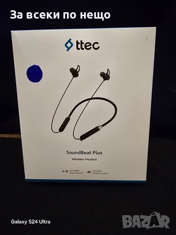 Блутут слушалки за спортисти