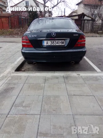 Продавам Мерцедес S320 CDI, снимка 5 - Автомобили и джипове - 48559428