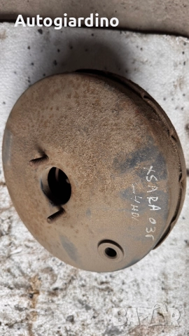 Серво усилвател / Спирачна помпа за Citroen Xsara 2003 - 9647169380 / 0378540907.4