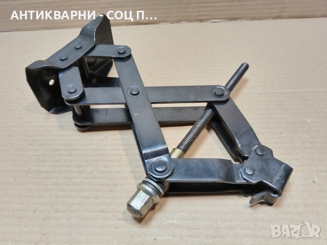 Стар Автомобилен Крик. / НОМЕР 1713., снимка 9 - Антикварни и старинни предмети - 53849313