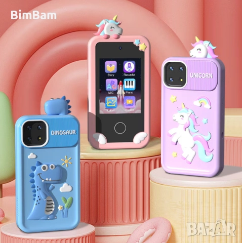 Коледна промоция -50% ! Детски смартфон с калъф еднорог / динозавър 2.8" / - различни цветове, снимка 2 - Образователни игри - 52361429