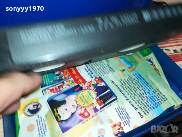 DINOSAURIER-ORIGINAL VHS VIDEO TAPE-ВНОС GERMANY 2409250958, снимка 14 - Други жанрове - 51816830