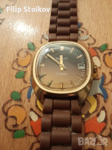 Мъжки часовник Полет позлатен