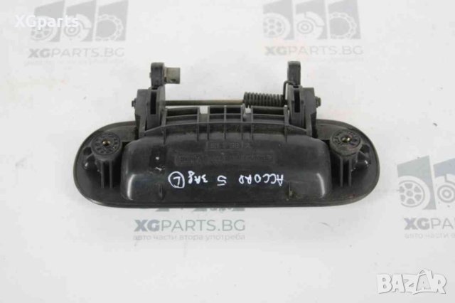 Дръжка задна лява външна за Honda Accord V (1993-1998), снимка 2 - Части - 41038966